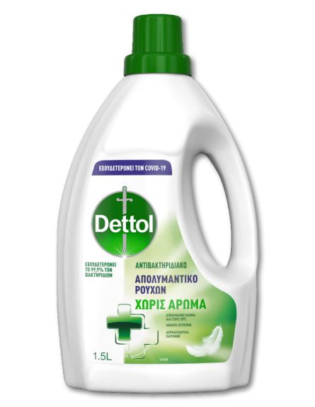 DETTOL ΥΓΡΟ ΑΠΟΛΥΜΑΝΤΙΚΟ ΡΟΥΧΩΝ ΧΩΡΙΣ ΑΡΩΜΑ 1.5lt*8TEM/KB