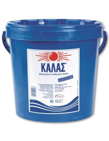 ΚΑΛΑΣ ΑΛΑΤΙ ΚΟΥΒΑΣ (PET) 12,5kg/ΤΕΜ / L 12TEM / PAL 52ΤΕΜ