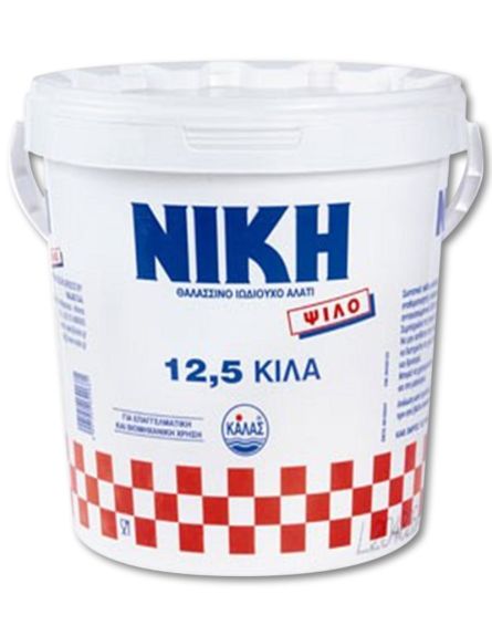 ΝΙΚΗ ΑΛΑΤΙ ΚΟΥΒΑΣ 12,5kg/ L 12TEM / PAL 52ΤΕΜ