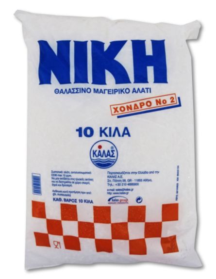 ΝΙΚΗ ΑΛΑΤΙ ΧΟΝΔΡΟ (ΝΟ 2) 10kg (ΡΟΛΛΟΣ)