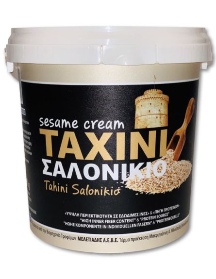 ΤΑΧΙΝΙ ΣΑΛΟΝΙΚΙΟ 700gr*12ΤΕΜ / L 9ΚΙΒ / PAL 45ΚΙΒ