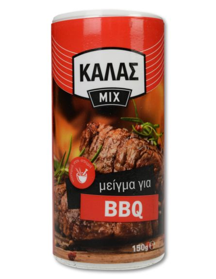 ΚΑΛΑΣ ΜΙΞ ΓΙΑ BBQ 150gr*8ΤΕΜ/ΚΒ