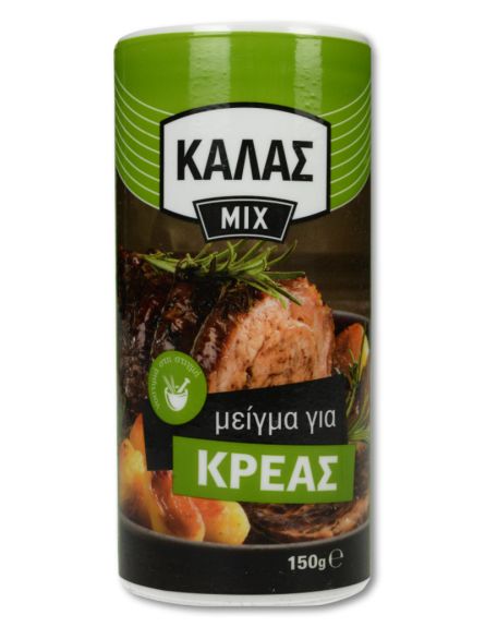 ΚΑΛΑΣ ΜΙΞ ΓΙΑ ΚΡΕΑΣ 150gr* 8ΤEM/ΚΒ