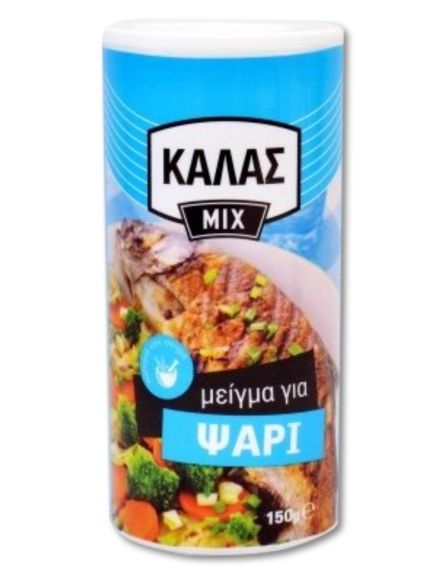 ΚΑΛΑΣ ΜΙΞ ΓΙΑ ΨΑΡΙ 150gr* 8ΤEM/ΚΒ