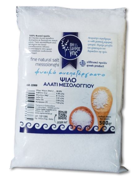 ΑΛΑΤΙ ΨΙΛΟ ΜΕΣΟΛΟΓΓΙΟΥ ΘΗΣ.ΓΗΣ ΣΑΚ.500gr*32/ L 8KB / PAL 80KB