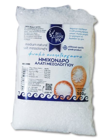 ΑΛΑΤΙ ΗΜΙΧΟΝΔΡΟ ΜΕΣΟΛΟΓΓΙΟΥ ΘΗΣ.ΓΗΣ ΣΑΚ. 500gr*32/ L 8KB / PAL 80KB