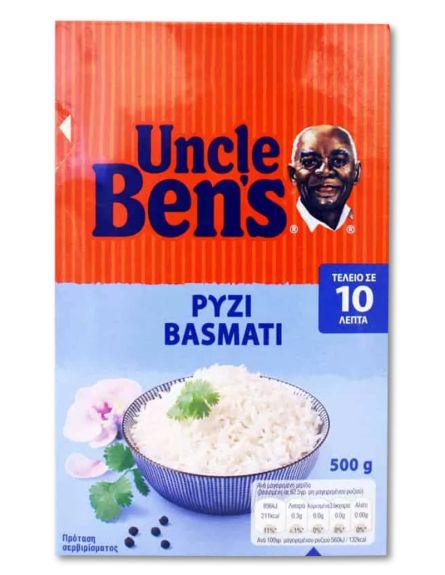 UNCLE BEN'S ΡΥΖΙ BASMATI ΣΕ ΣΑΚOΥΛ.10' 500gr*12/ L 12KB