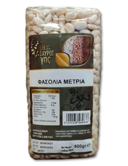 ΘΗΣΑΥΡΟΣ ΓΗΣ ΦΑΣΟΛΙΑ ΜΕΤΡΙΑ 500gr*20/ L 12KB / PAL 72KB