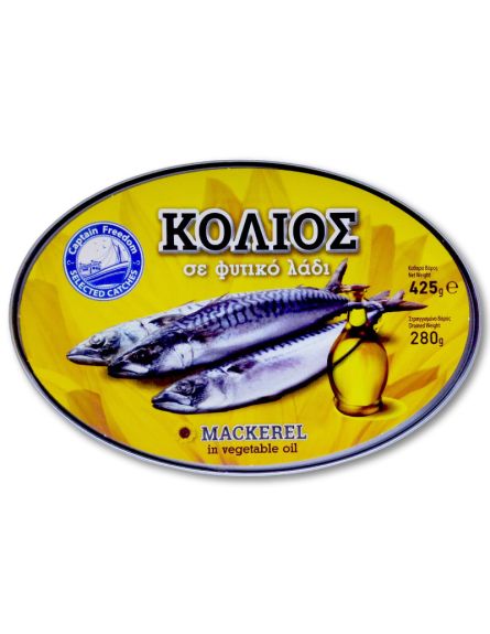 SELECTED CATCHES ΚΟΛΙΟΣ (ΣΚΟΥΜΠΡΙ) ΣΕ ΗΛΙΕΛΑΙΟ 425g*24/ L 6KB / PAL 60KB