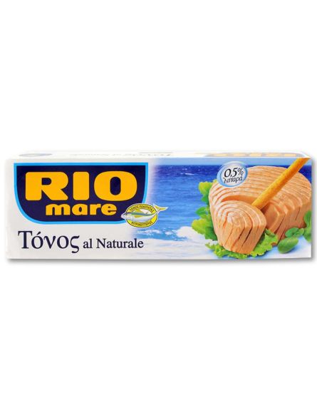 RIO MARE ΤΟΝΟΣ ΣΕ ΝΕΡΟ (3*80g)*32/ L 10KB / PAL 60KB