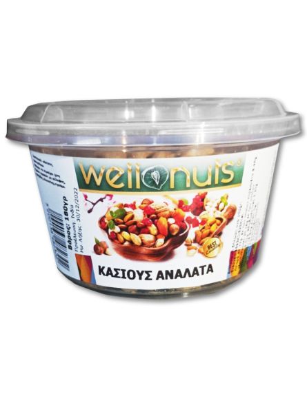 WELLNUTS ΚΑΣΙΟΥΣ ΑΝΑΛΑΤΑ ΤΑΠΕΡ 180gr*16TEM/KB