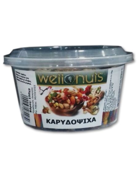 WELLNUTS ΚΑΡΥΔΟΨΙΧΑ 1/2 ΠΕΤΑΛΟΥΔΑ ΤΑΠΕΡ 150gr*16TEM/KB