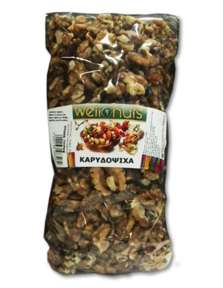 WELLNUTS ΚΑΡΥΔΟΨΙΧΑ 1/2 ΠΕΤΑΛΟΥΔΑ ΣΑΚΟΥΛΑKI 500gr*10TEM/KB