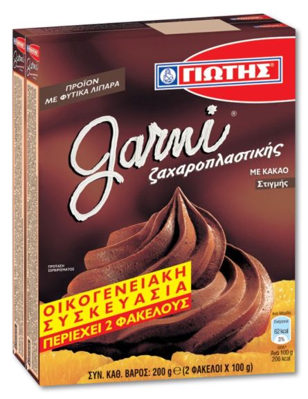 ΓΙΩΤΗΣ GARNI ΣΑΝΤΙΓΥ ΣΟΚΟΛΑΤΑ (2*100gr) 12ΤΕΜ/KIB