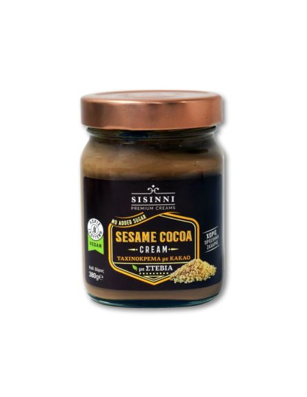 SISINNI ΤΑΧΙΝΟΚΡΕΜΑ ME KAKAO KAI ΣΤΕΒΙΑ VEGAN BAZO 380GR*12TEM/KIB