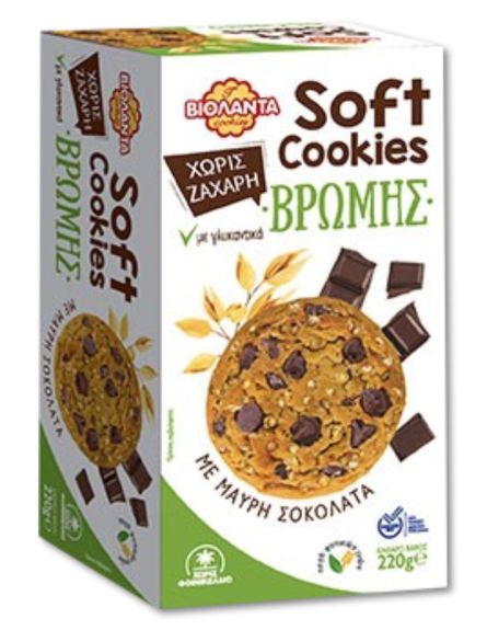 ΒΙΟΛΑΝΤΑ SOFT COOKIES ΒΡΩΜΗΣ ΜΕ ΜΑΥΡΗ ΣΟΚ.NO SUGAR 180g *12/ L 12KB / PAL 110KB