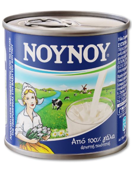 ΝΟΥΝΟΥ ΓΑΛΑ ΕΒΑΠΟΡΕ ΠΛΗΡΕΣ 170g*96/ L 9ΚΒ/  PAL 45KB